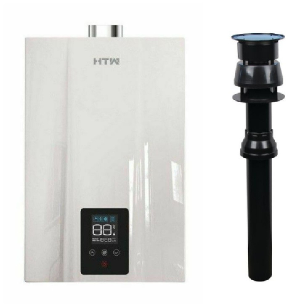 HTW 12L LoNox LPG water Heater With Vertical Flue Ideal to replace a